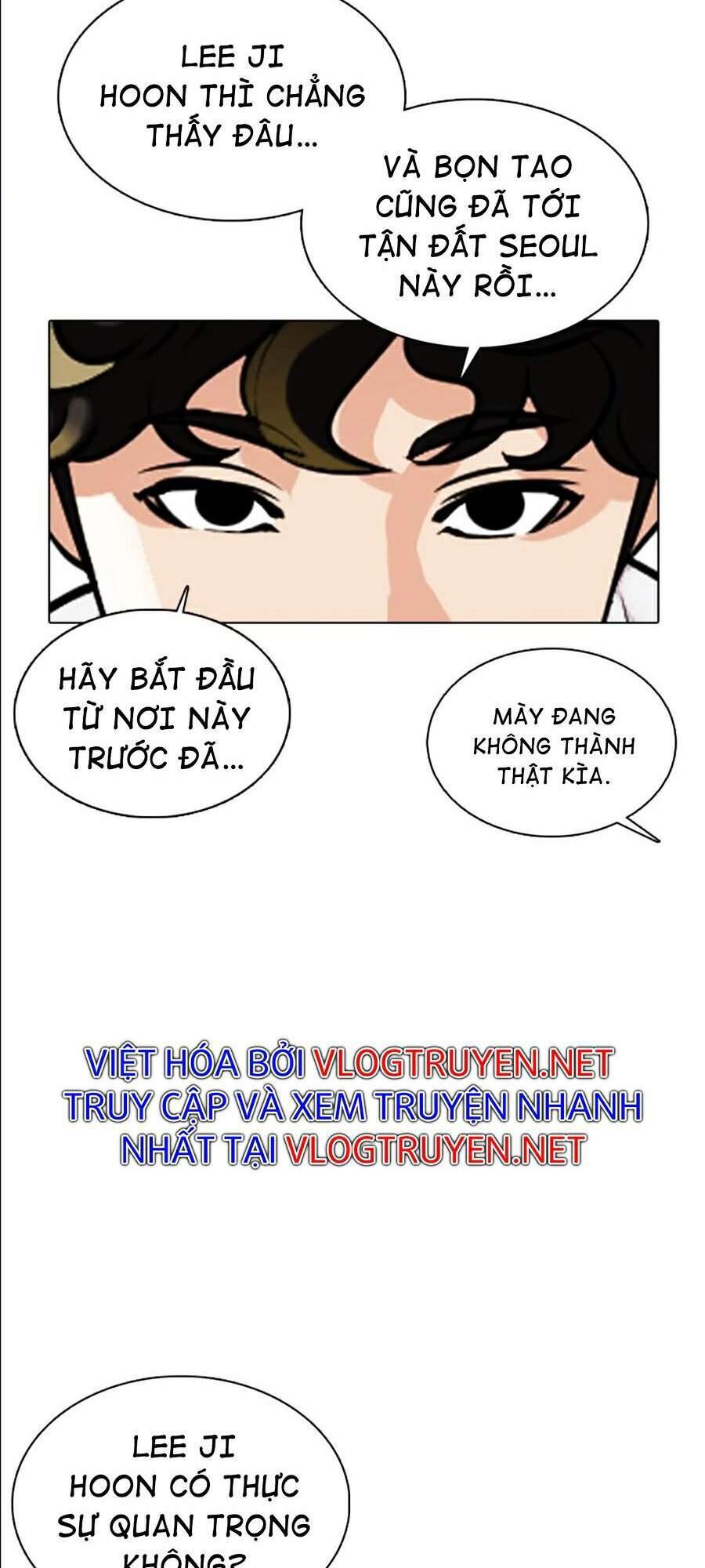 Hoán đổi diệu kỳ