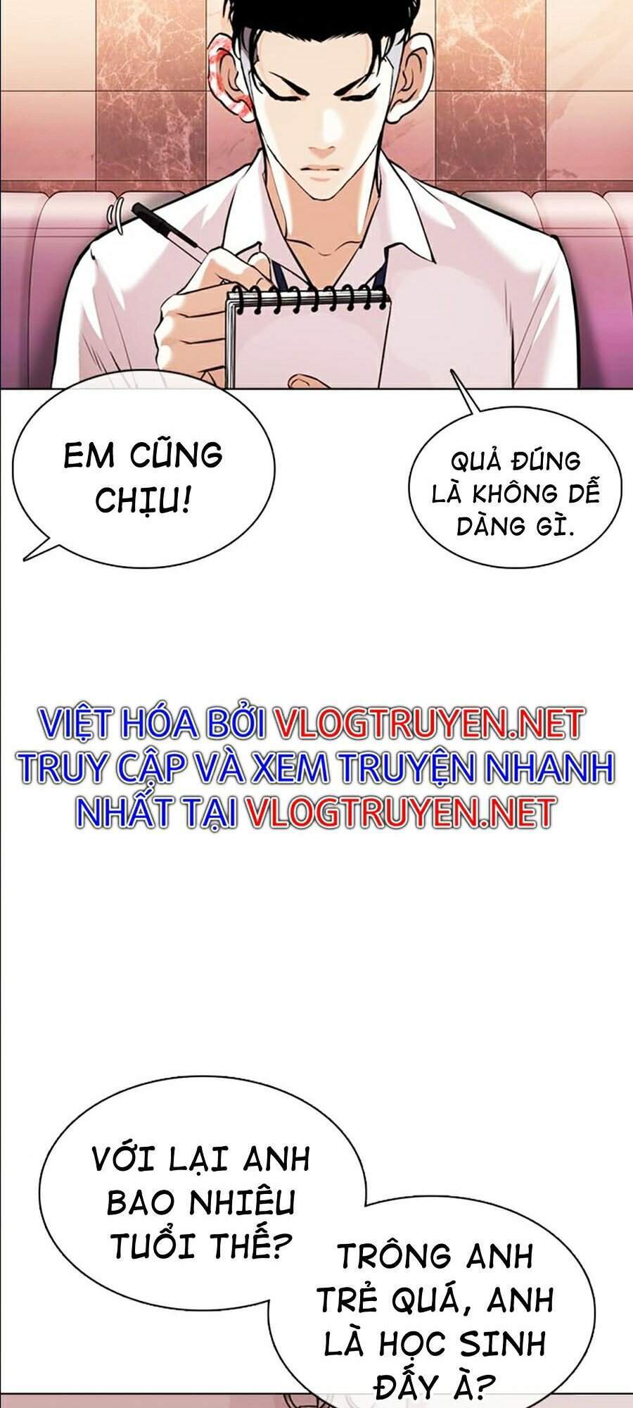 Hoán đổi diệu kỳ