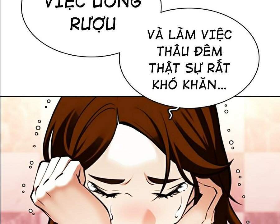 Hoán đổi diệu kỳ