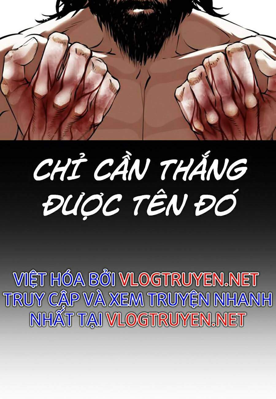 Hoán đổi diệu kỳ