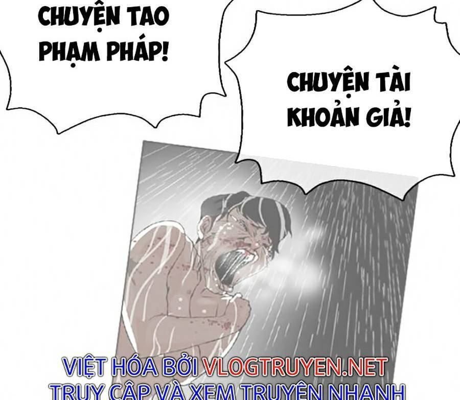 Hoán đổi diệu kỳ