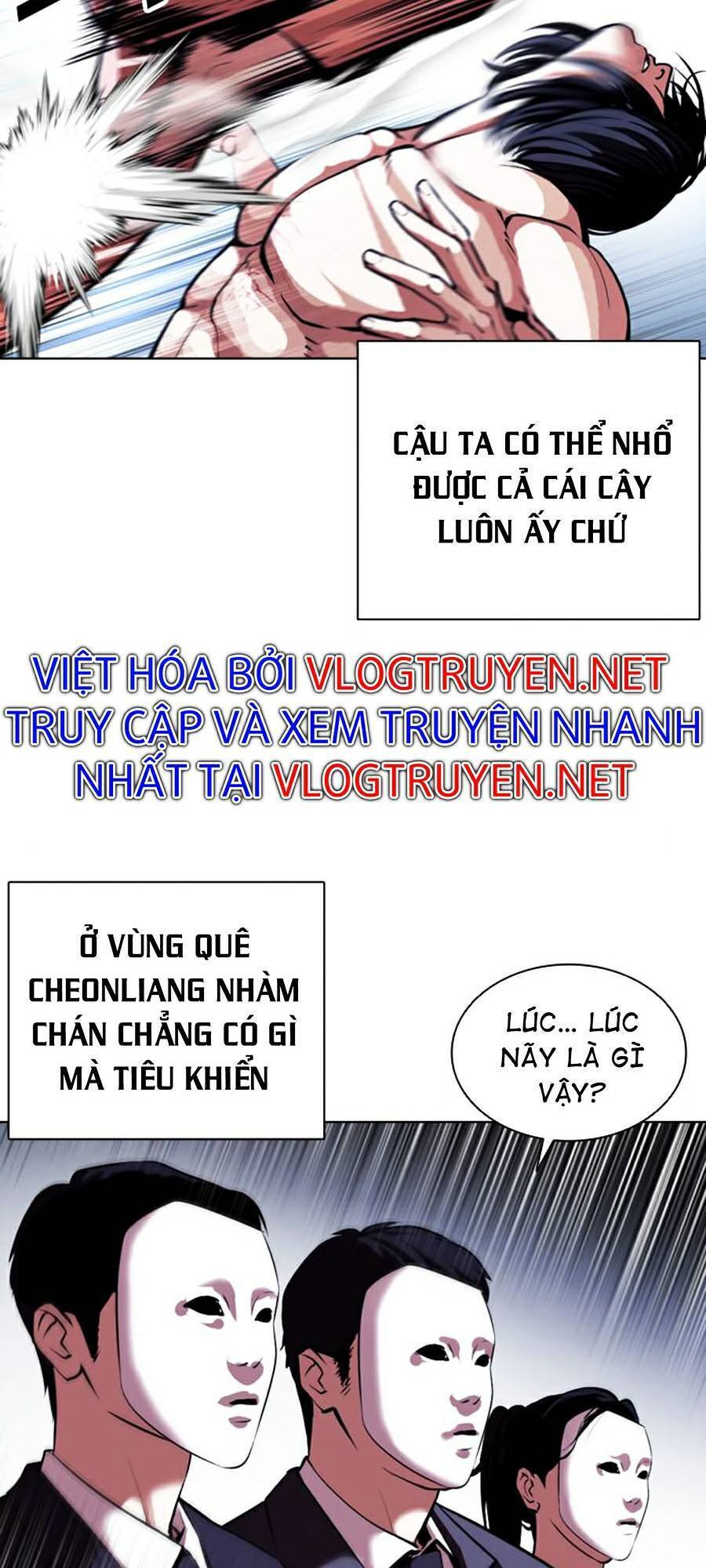 Hoán đổi diệu kỳ