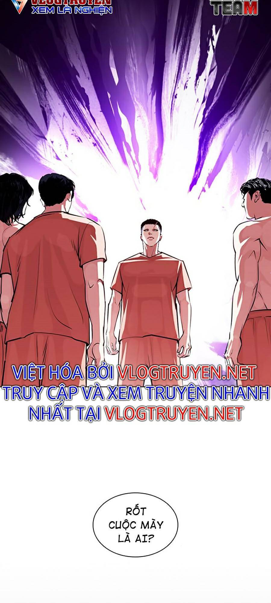 Hoán đổi diệu kỳ