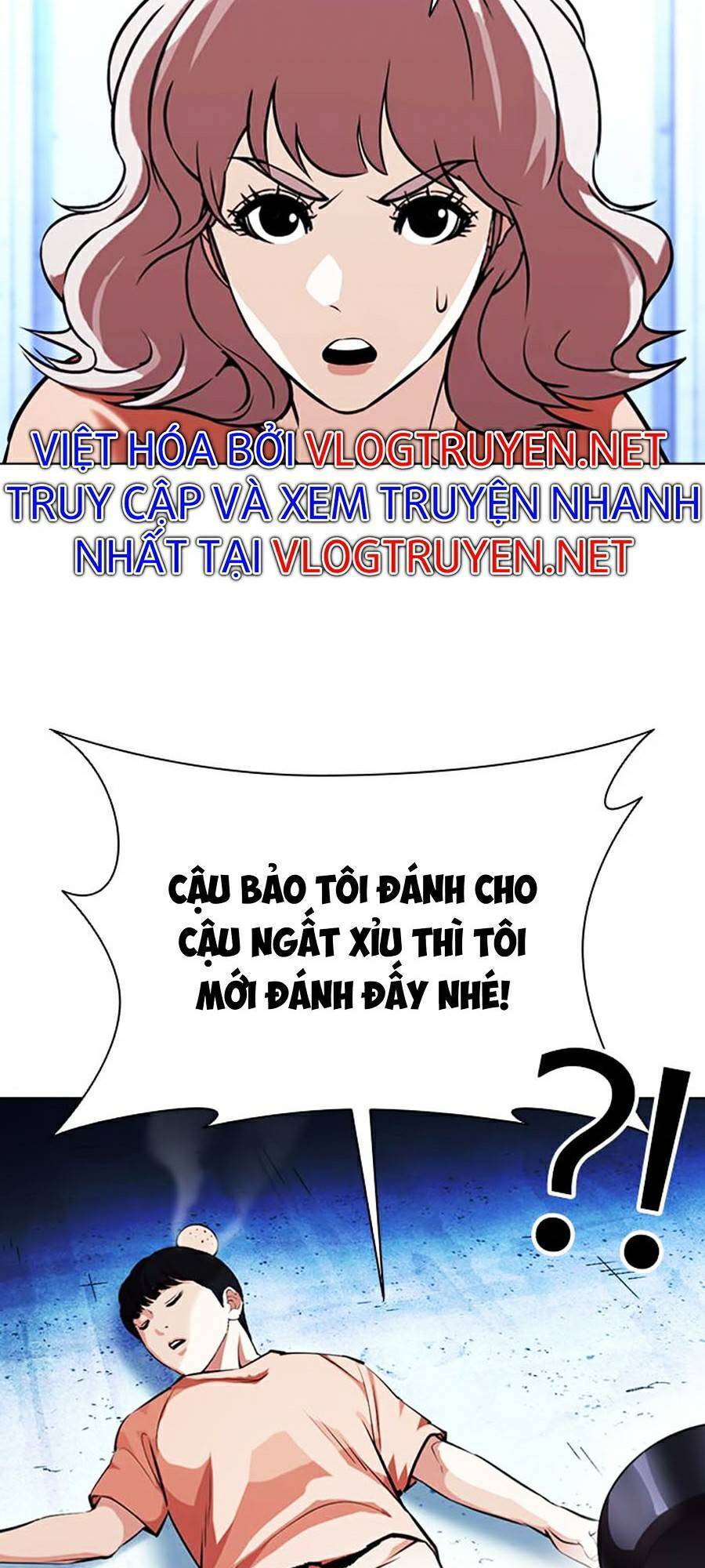 Hoán đổi diệu kỳ