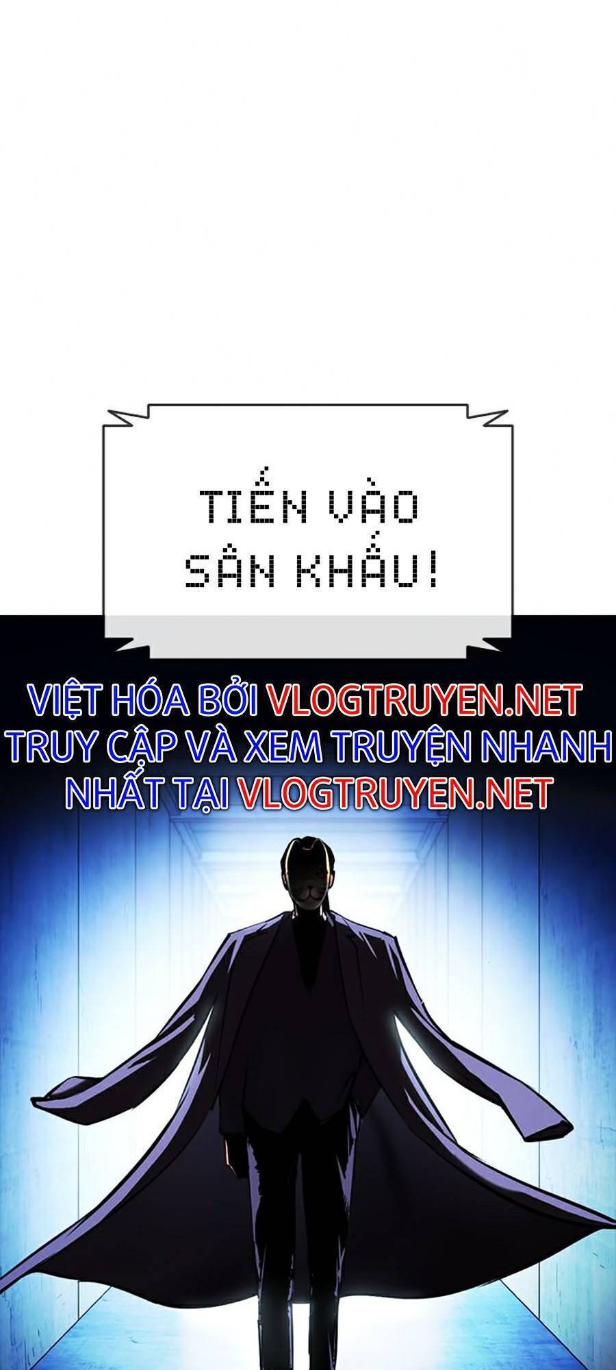 Hoán đổi diệu kỳ