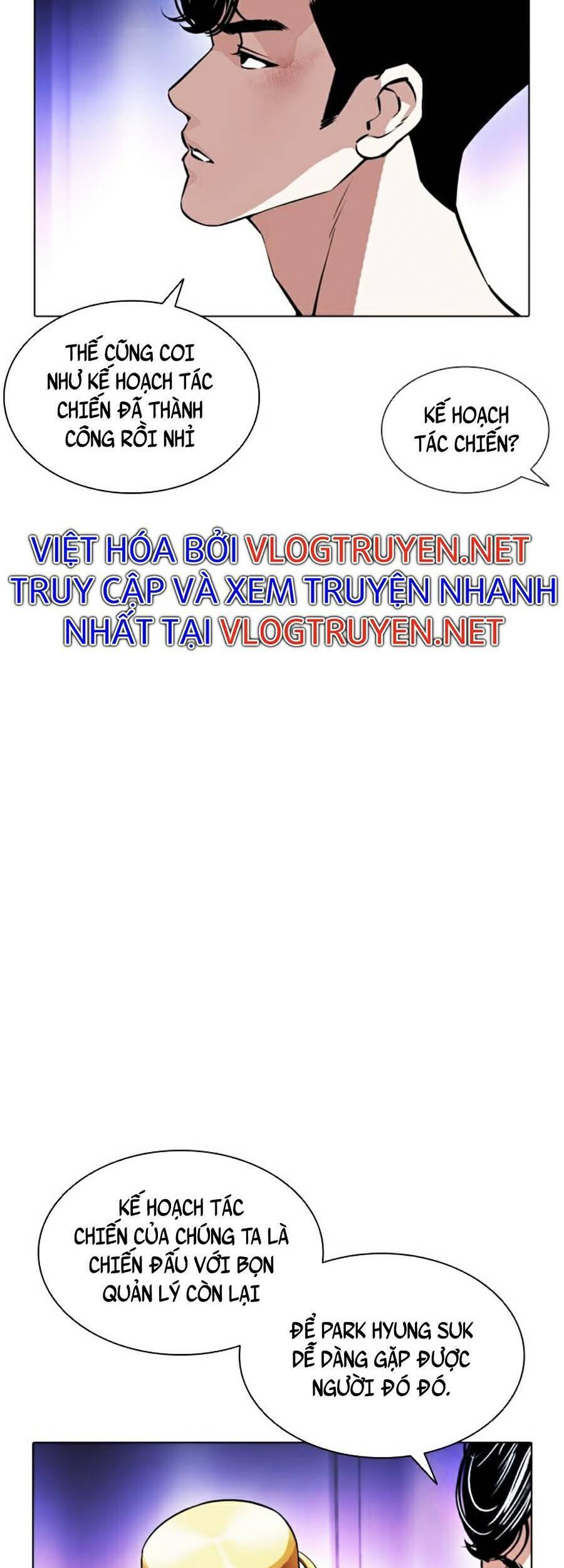 Hoán đổi diệu kỳ