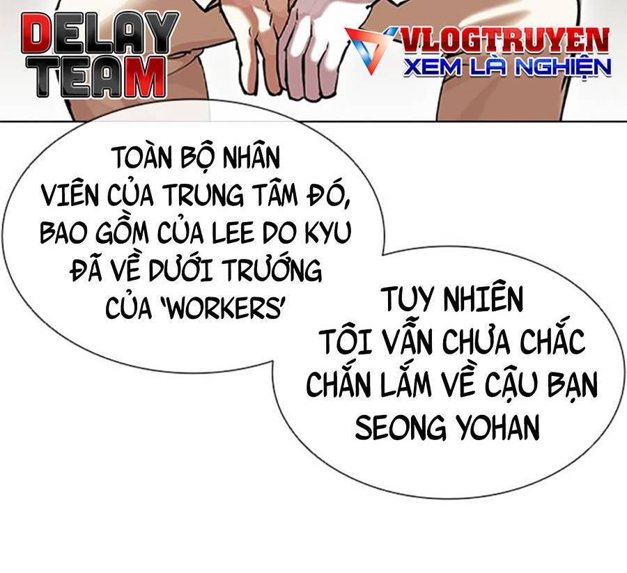 Hoán đổi diệu kỳ