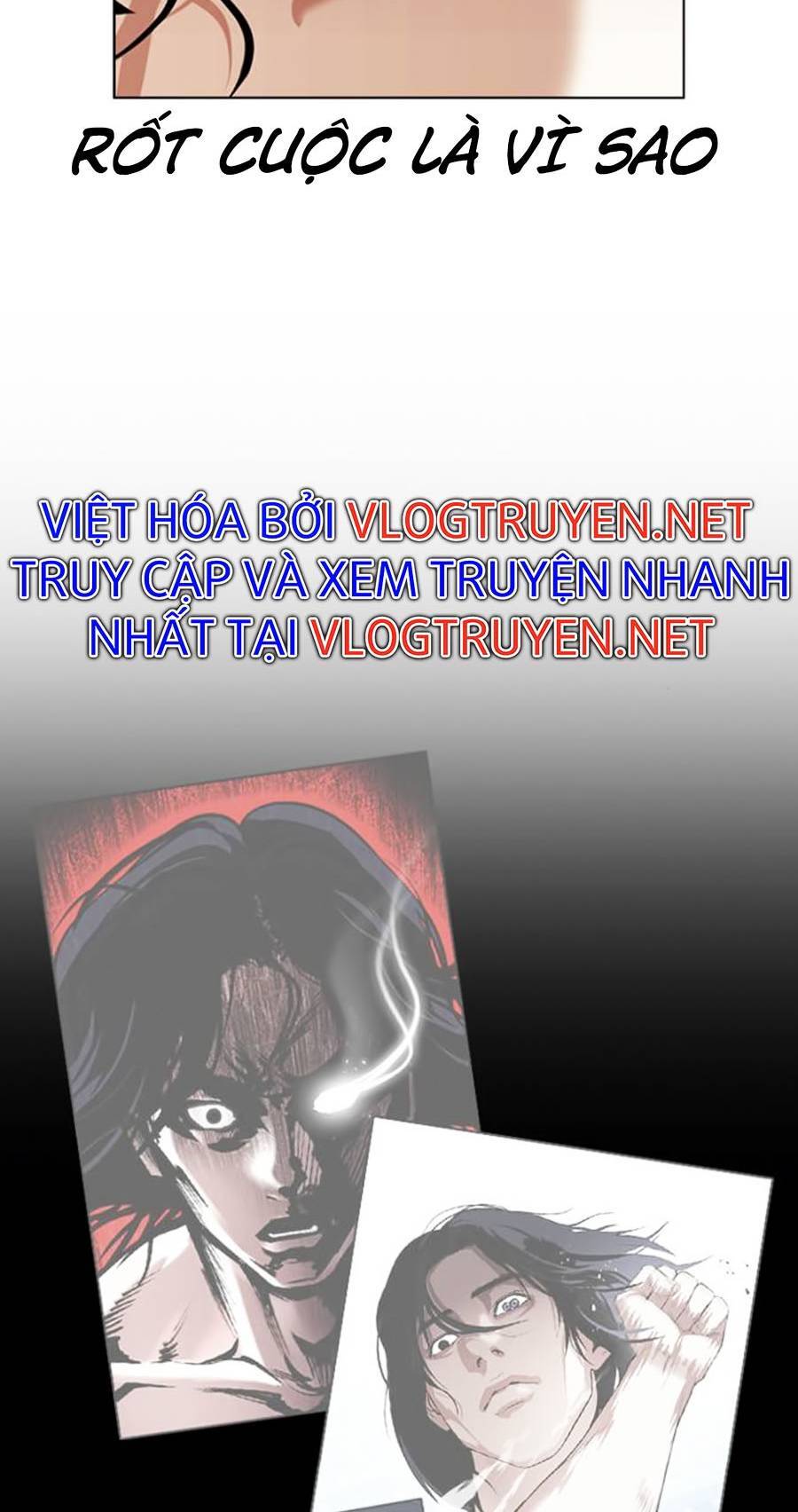 Hoán đổi diệu kỳ