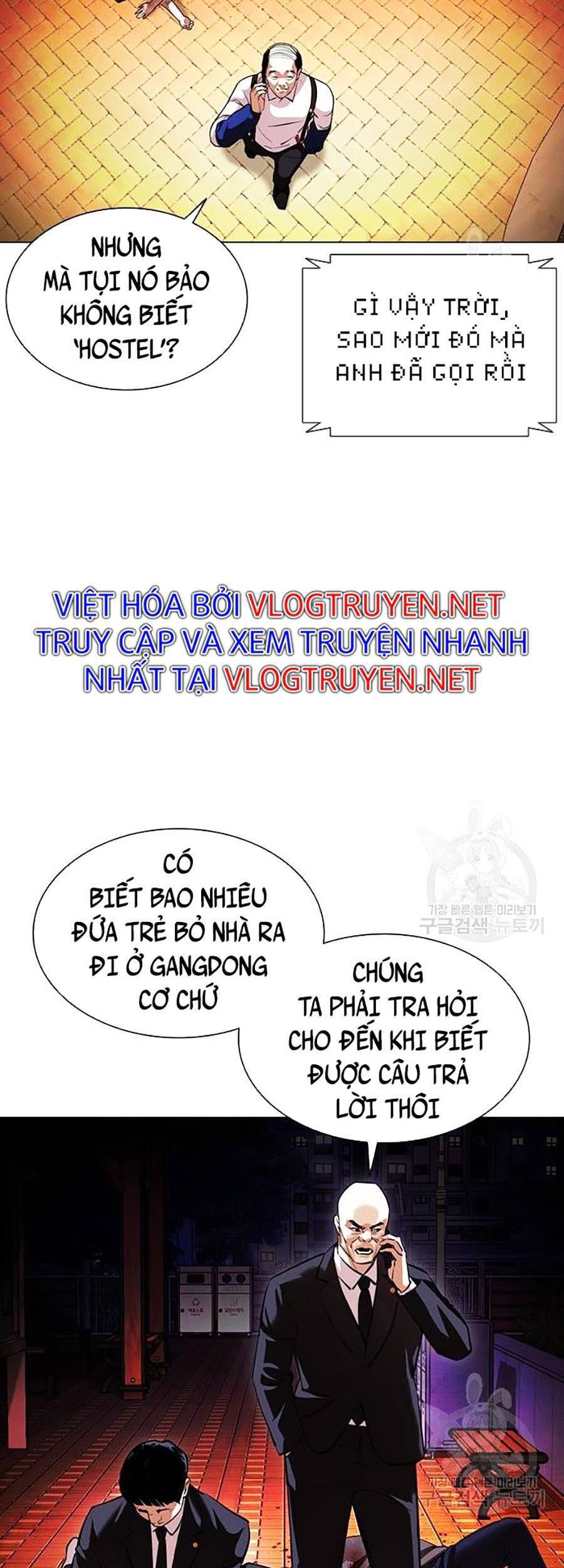 Hoán đổi diệu kỳ