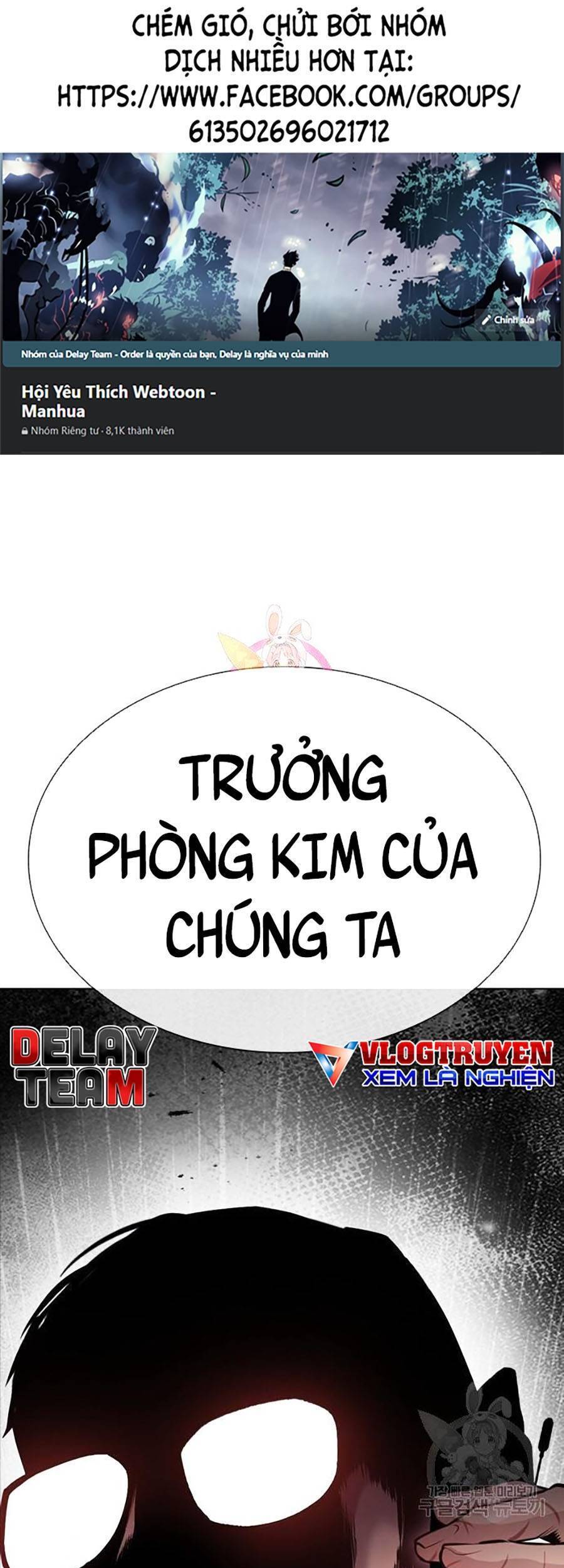 Hoán đổi diệu kỳ