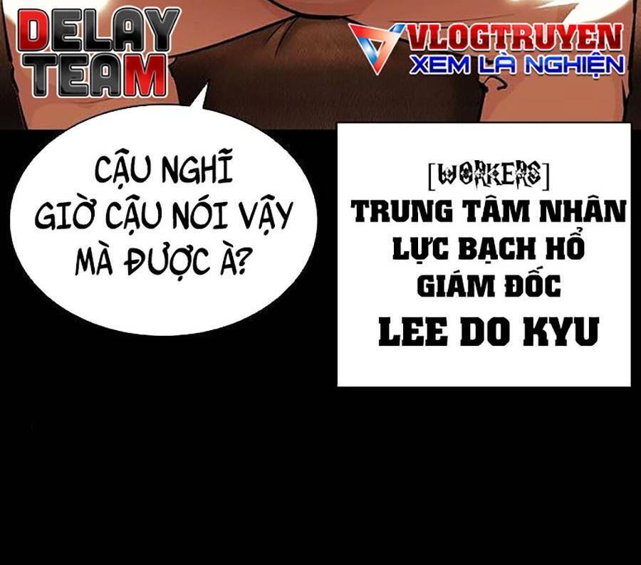 Hoán đổi diệu kỳ