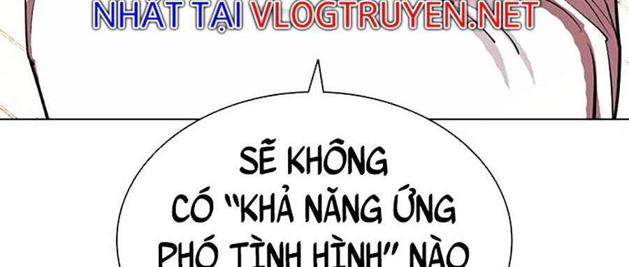 Hoán đổi diệu kỳ