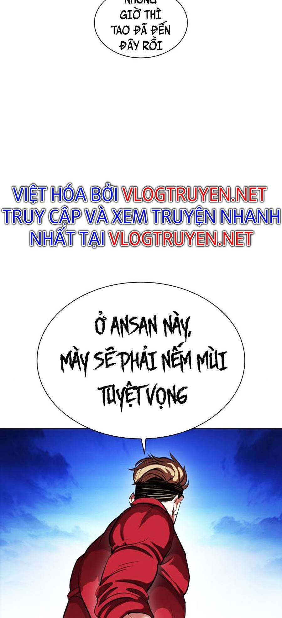 Hoán đổi diệu kỳ