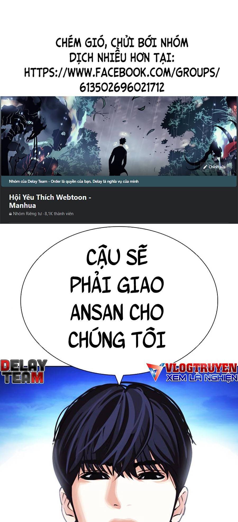 Hoán đổi diệu kỳ