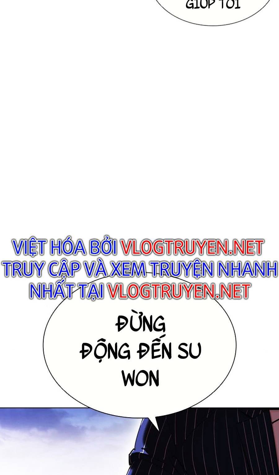 Hoán đổi diệu kỳ