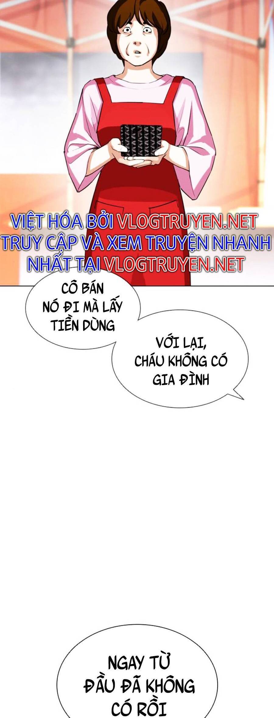 Hoán đổi diệu kỳ