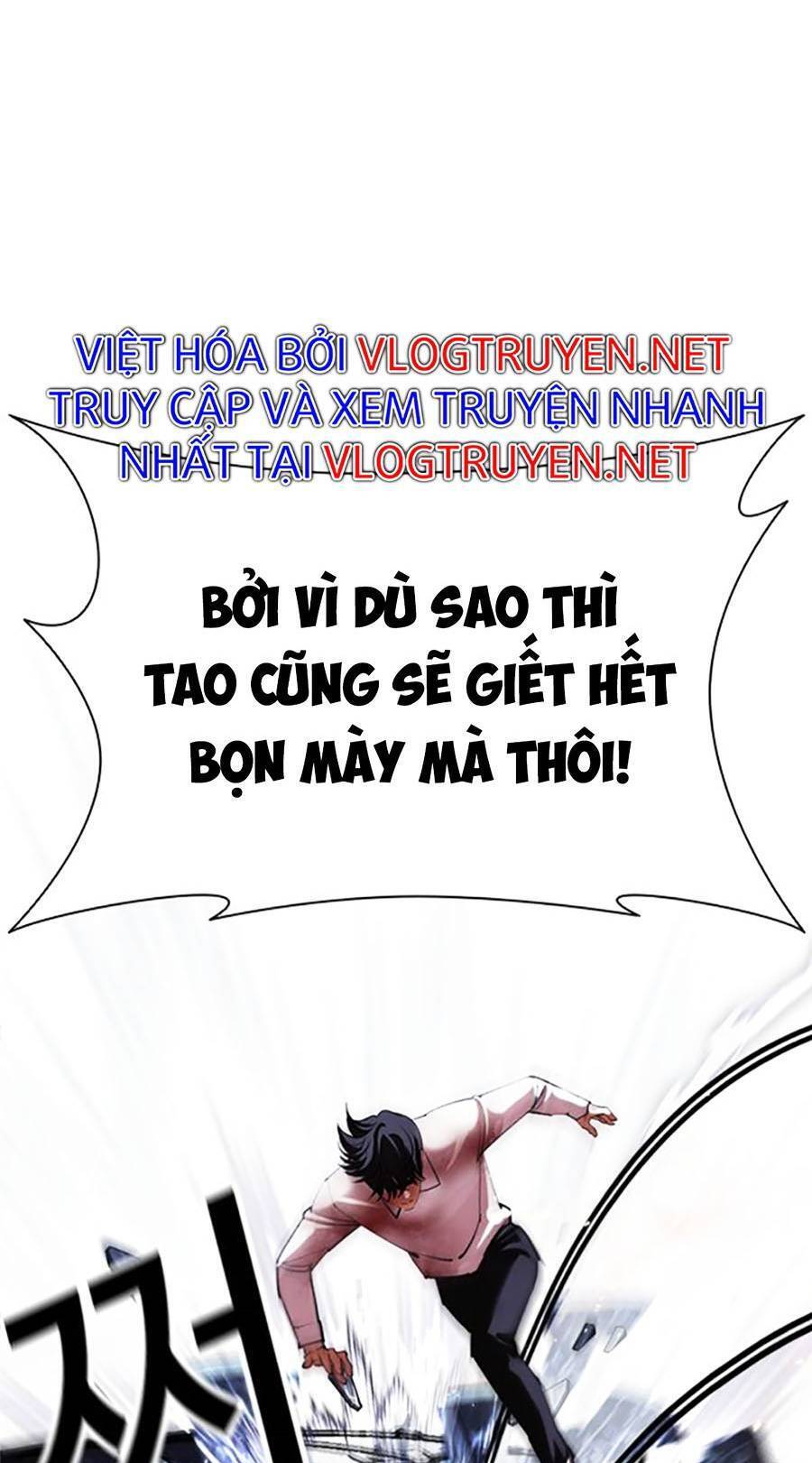 Hoán đổi diệu kỳ