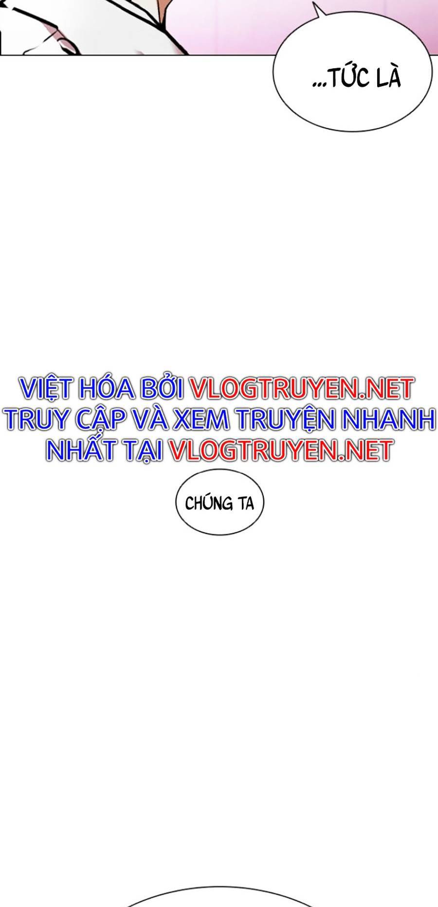 Hoán đổi diệu kỳ