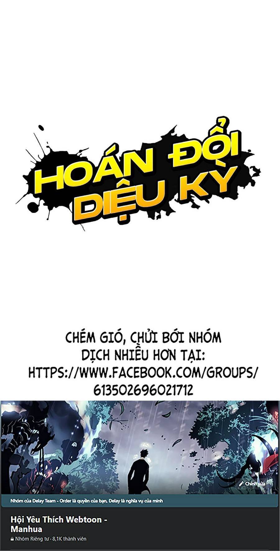 Hoán đổi diệu kỳ