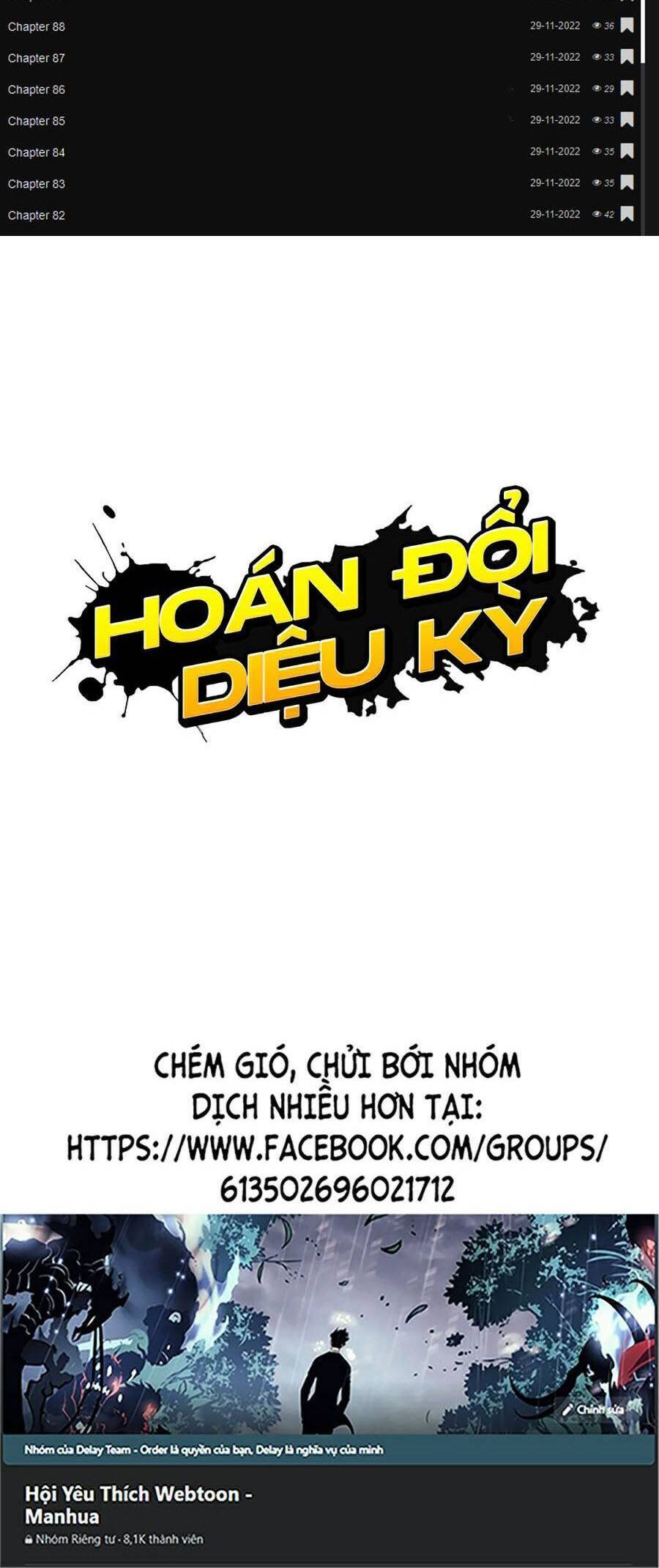 Hoán đổi diệu kỳ