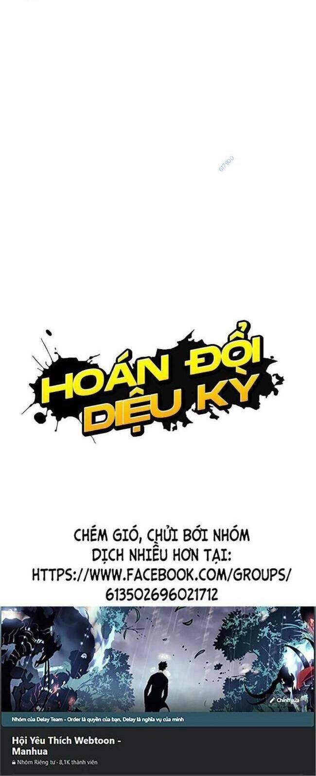 Hoán đổi diệu kỳ