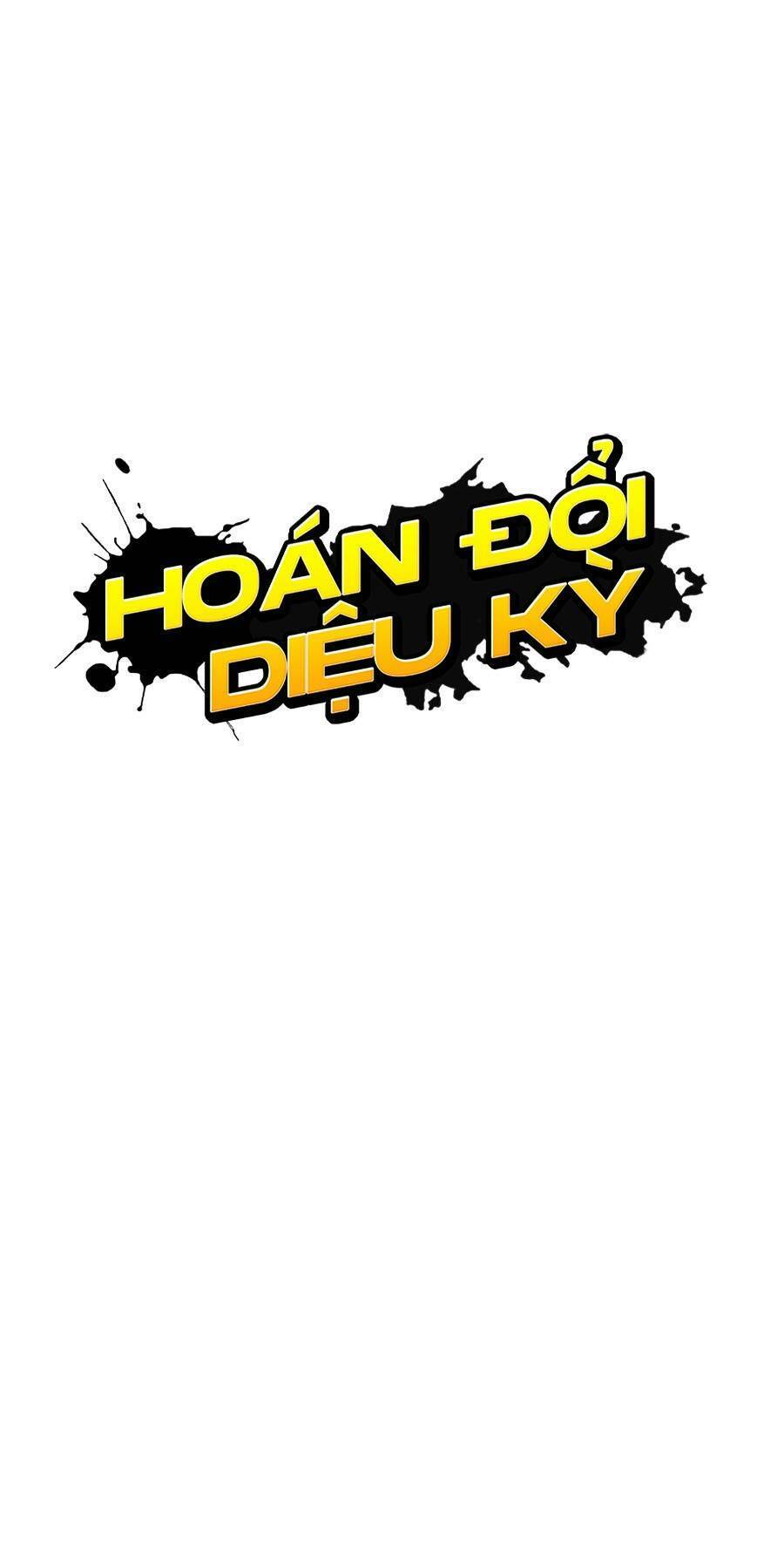 Hoán đổi diệu kỳ