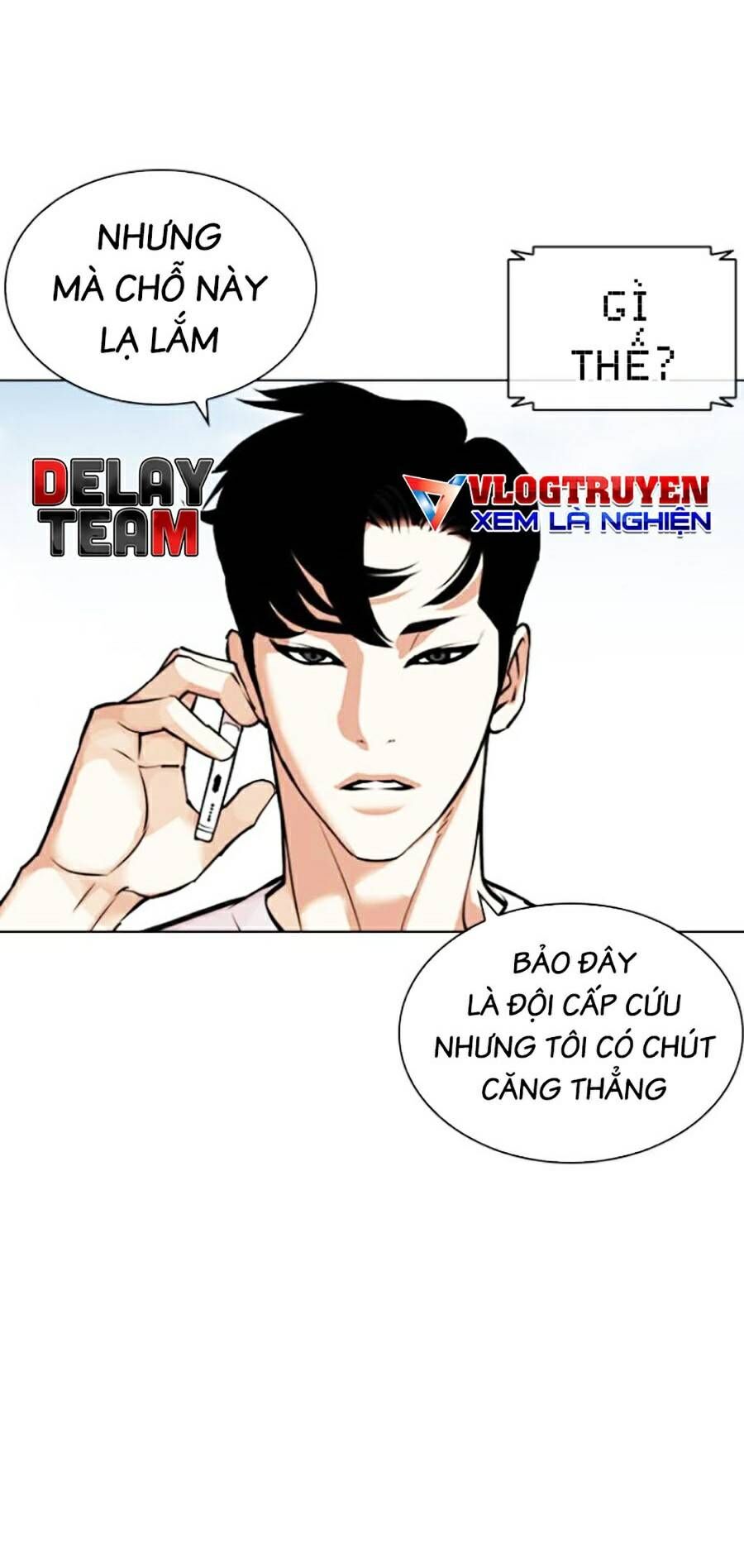 Hoán đổi diệu kỳ