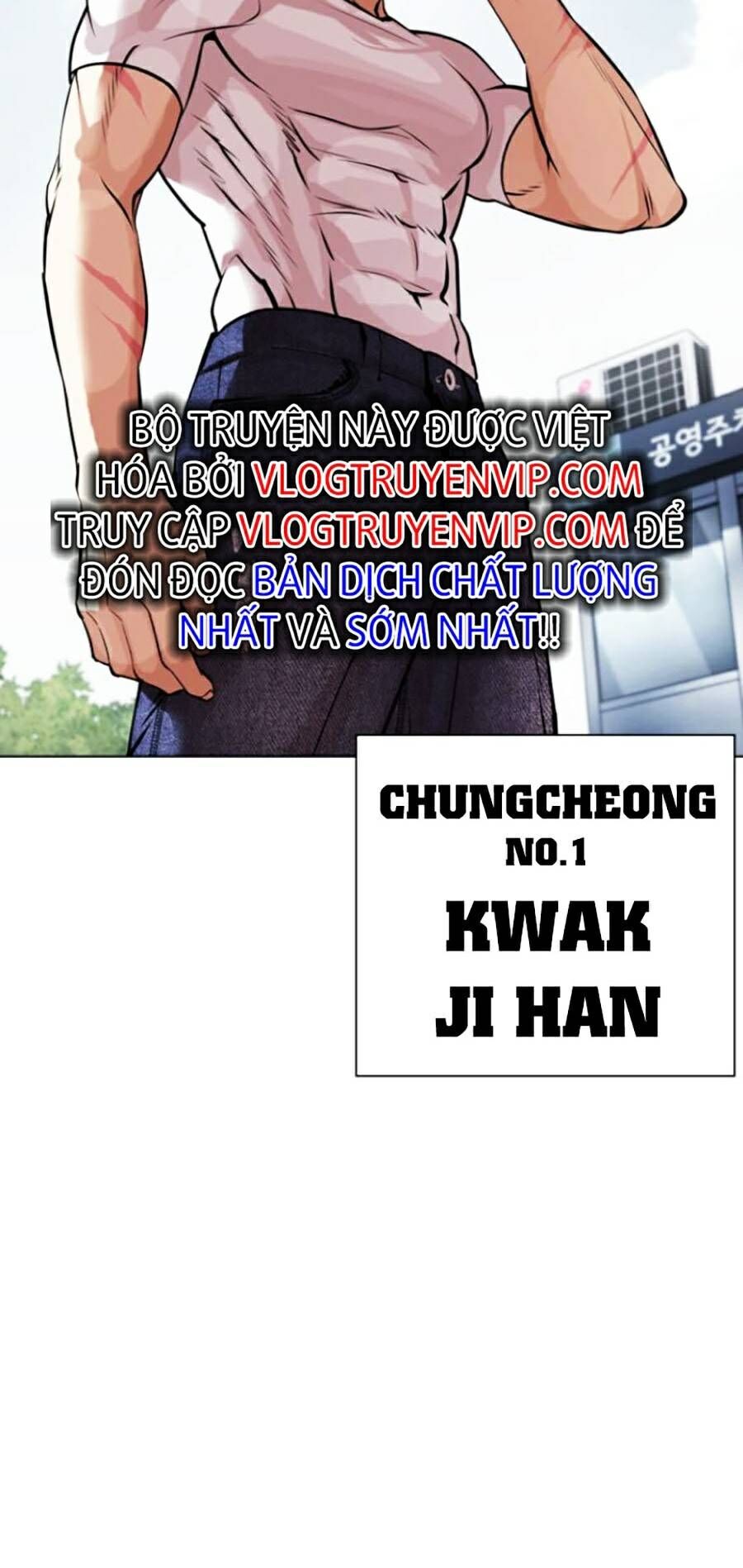 Hoán đổi diệu kỳ