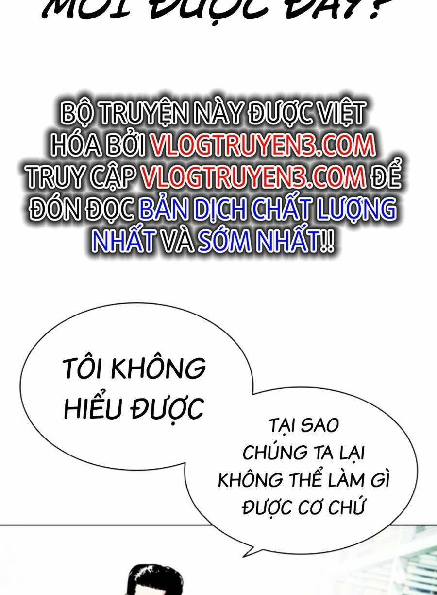 Hoán đổi diệu kỳ