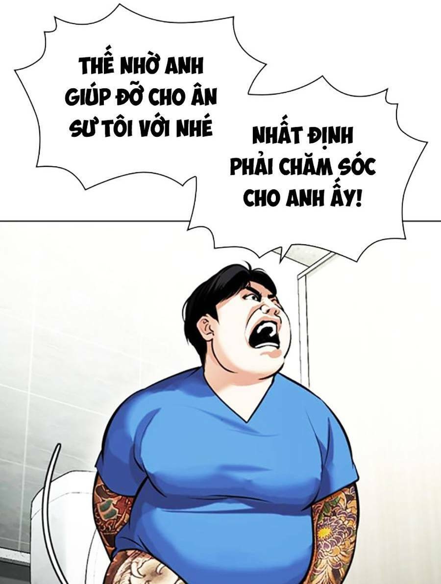 Hoán đổi diệu kỳ