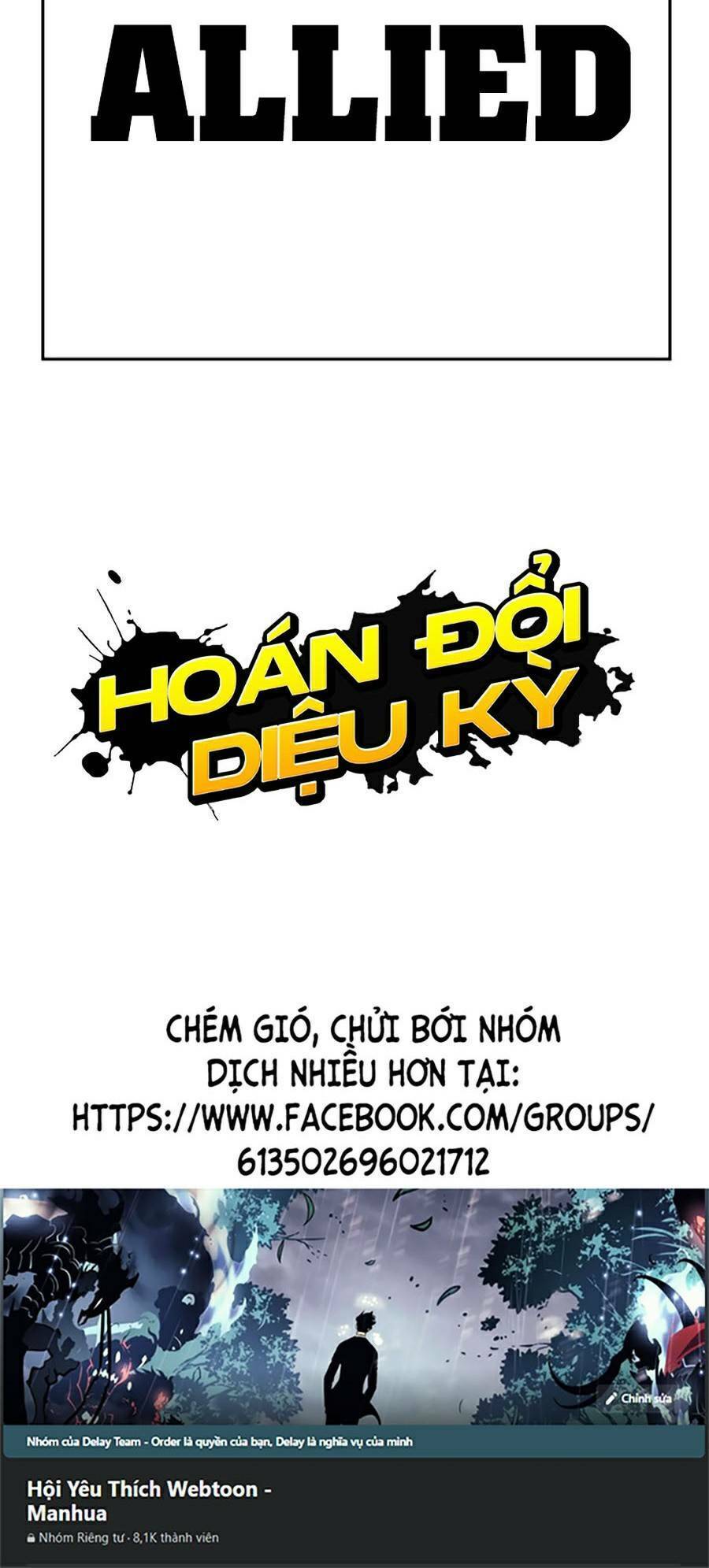 Hoán đổi diệu kỳ