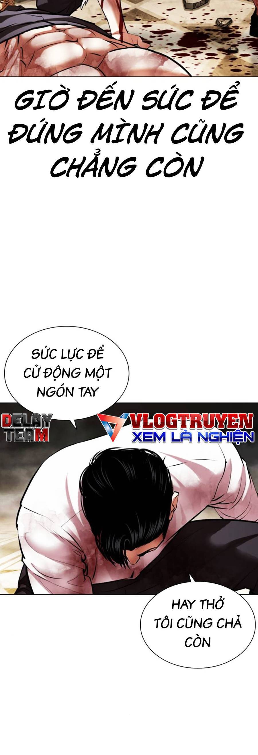 Hoán đổi diệu kỳ