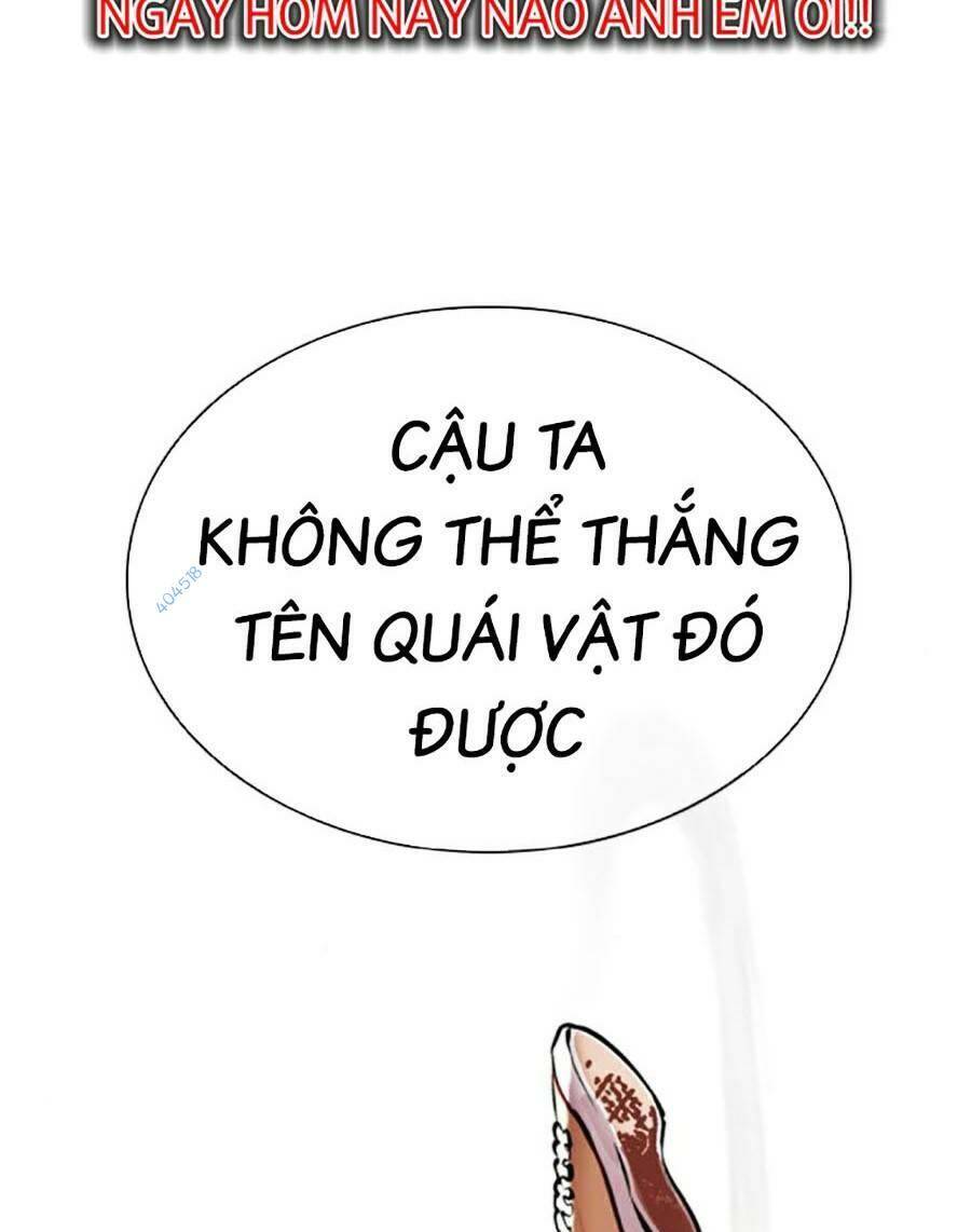 Hoán đổi diệu kỳ