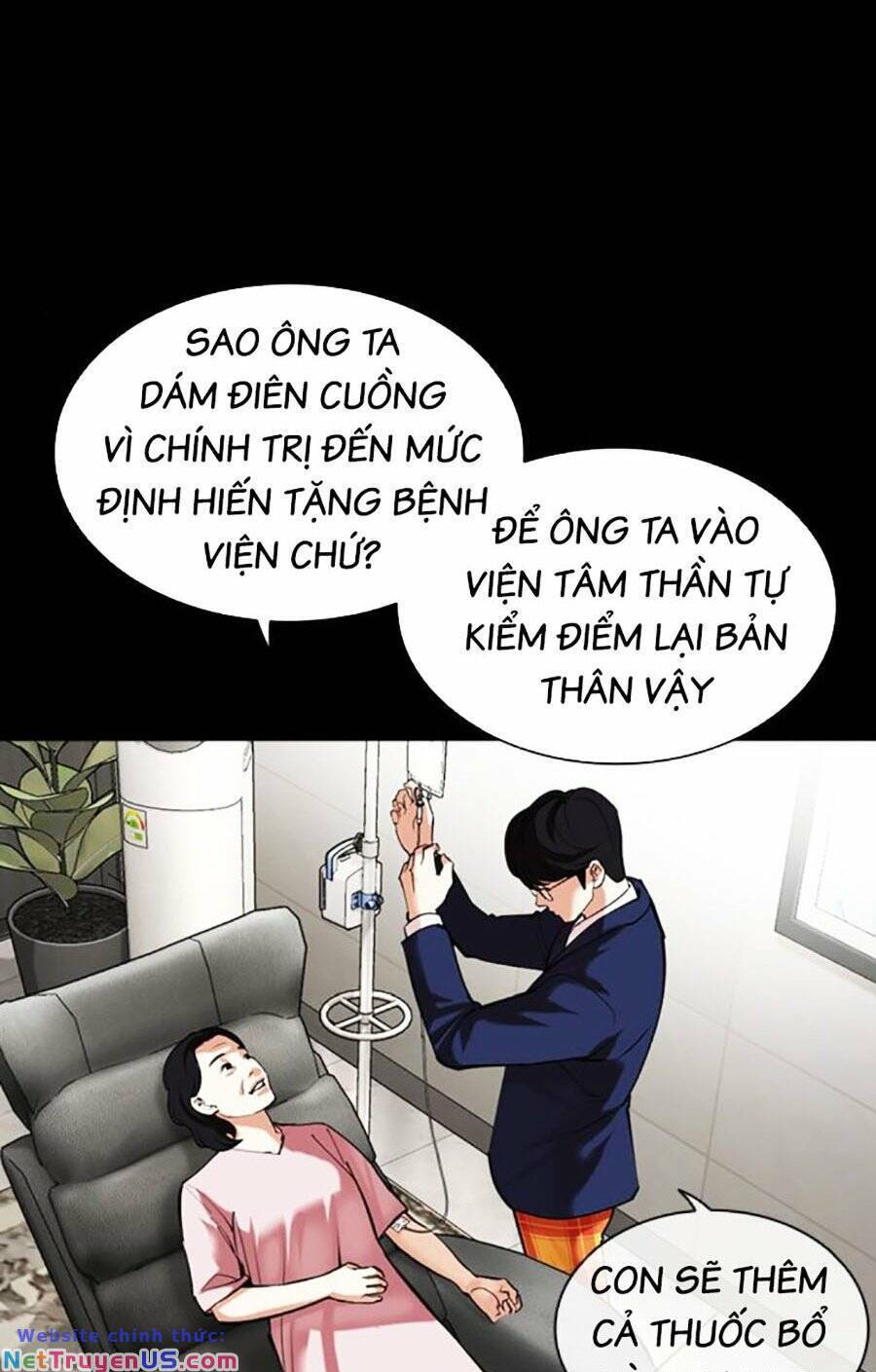 Hoán đổi diệu kỳ