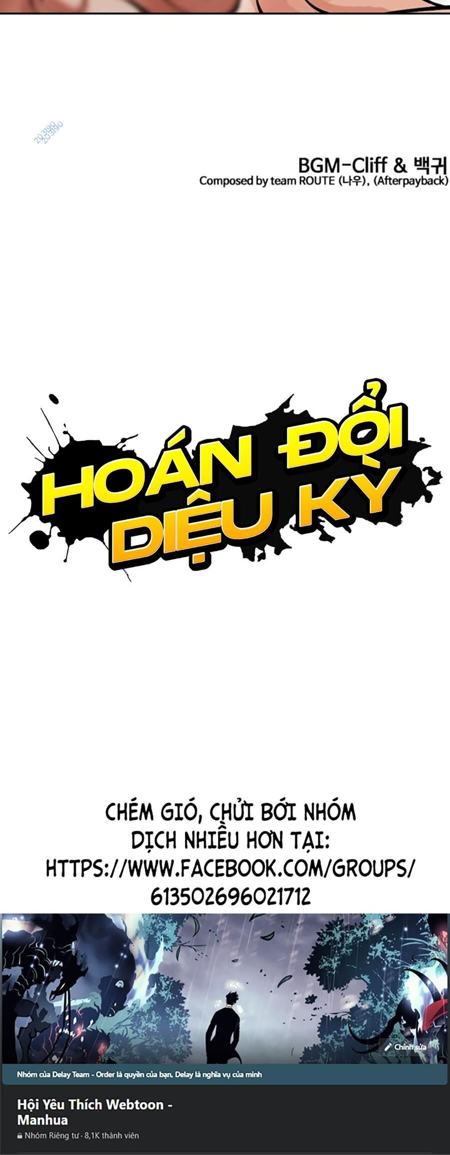 Hoán đổi diệu kỳ