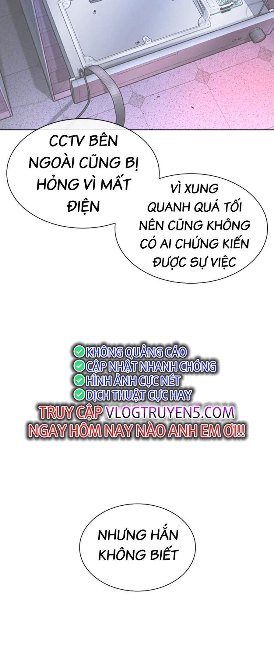 Hoán đổi diệu kỳ