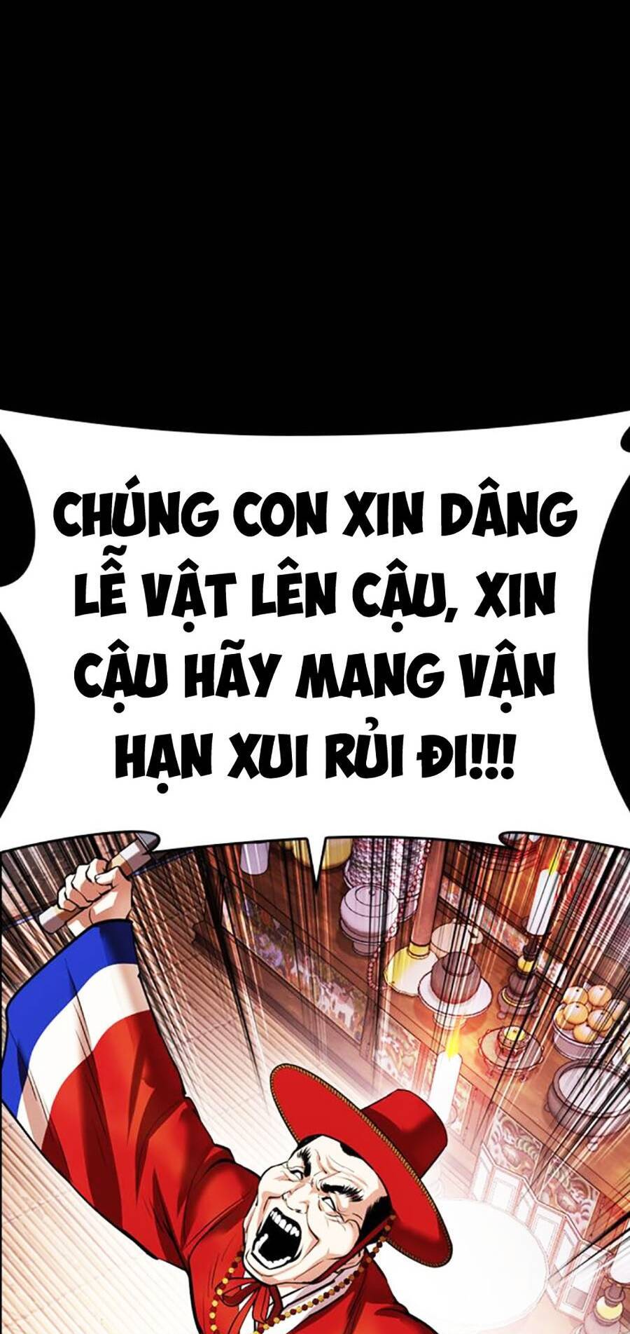 Hoán đổi diệu kỳ