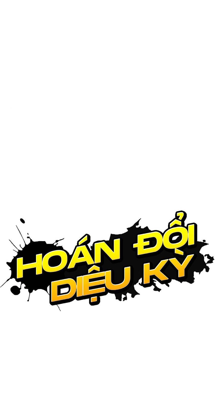 Hoán đổi diệu kỳ