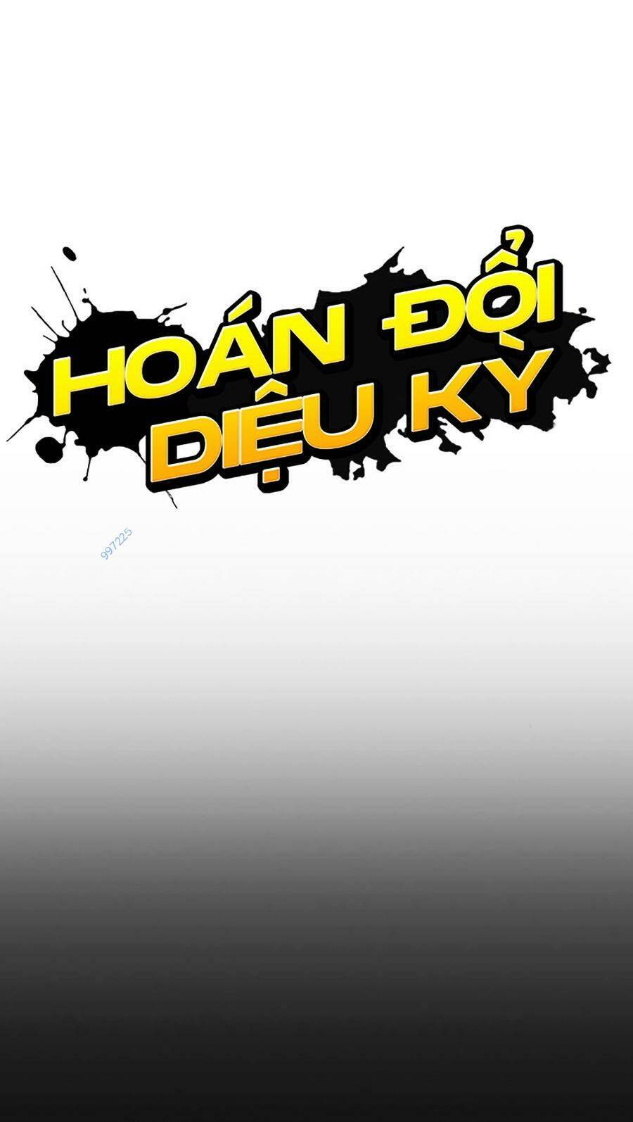 Hoán đổi diệu kỳ