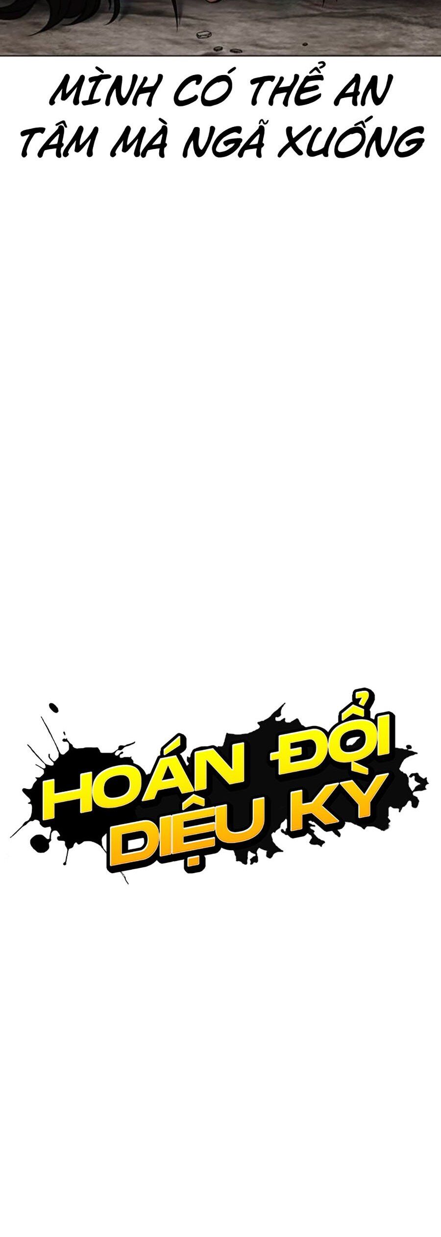 Hoán đổi diệu kỳ