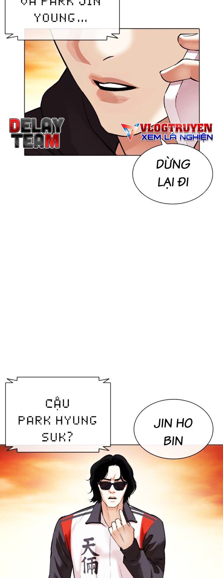 Hoán đổi diệu kỳ