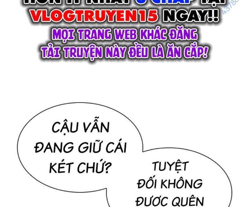 Hoán đổi diệu kỳ