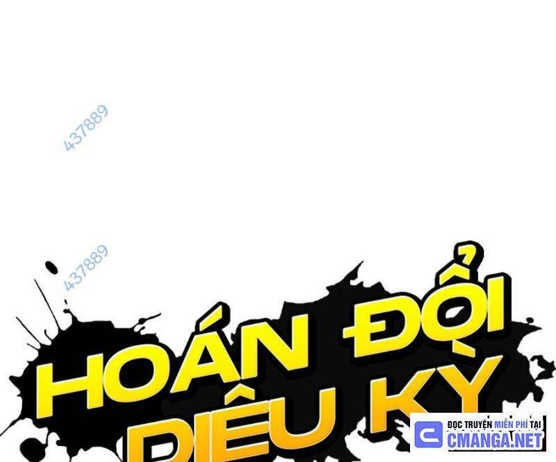 Hoán đổi diệu kỳ