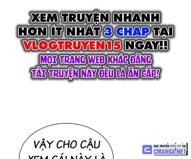 Hoán đổi diệu kỳ