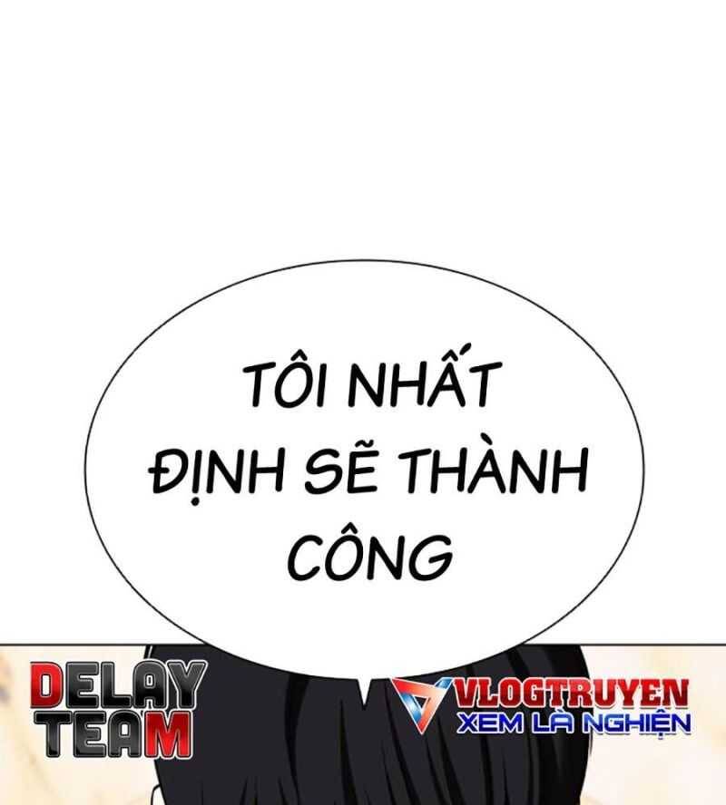 Hoán đổi diệu kỳ