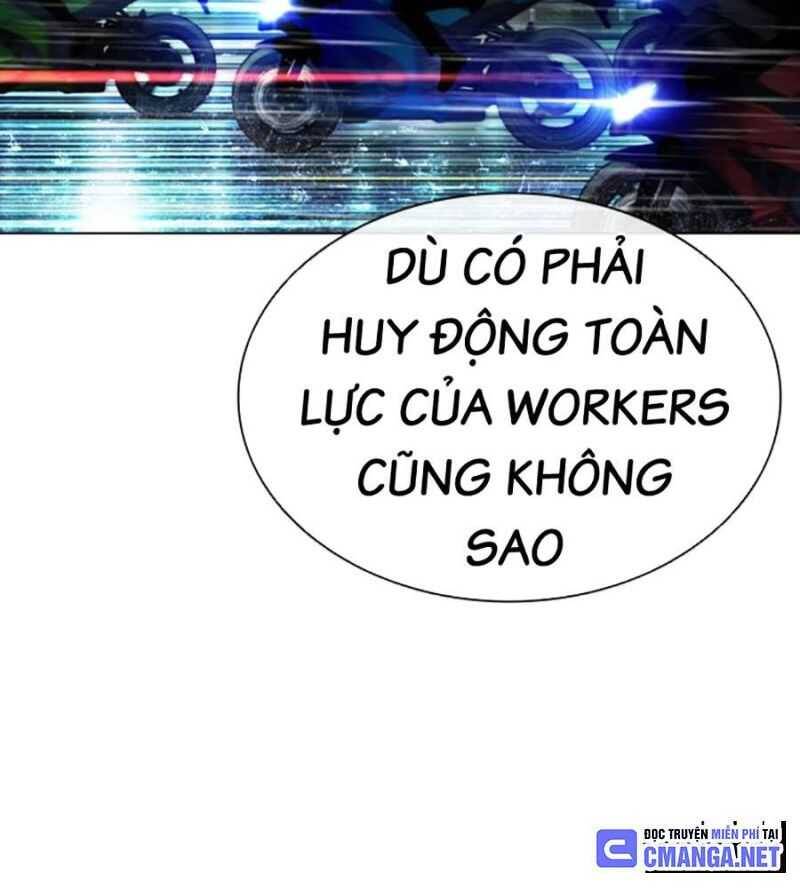 Hoán đổi diệu kỳ