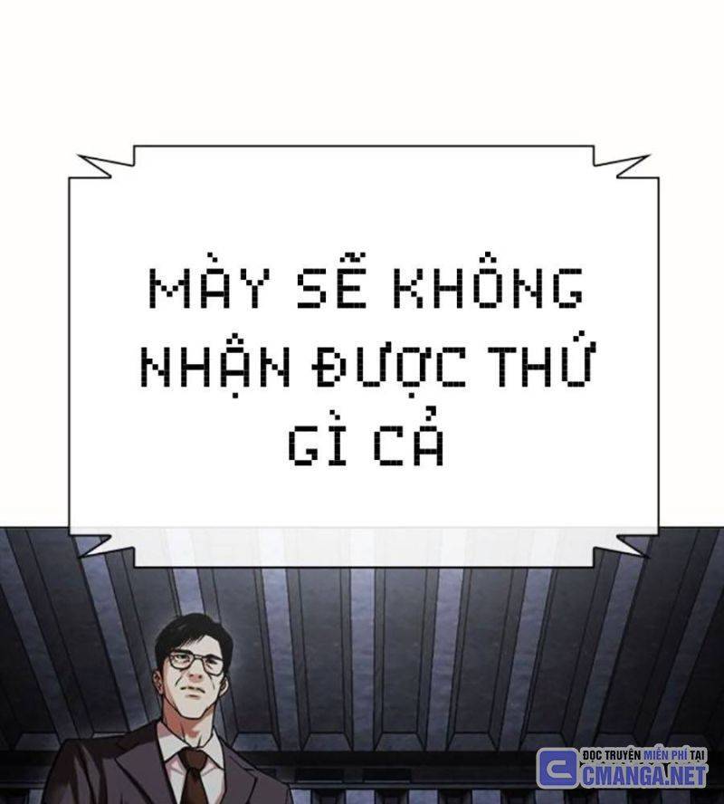 Hoán đổi diệu kỳ