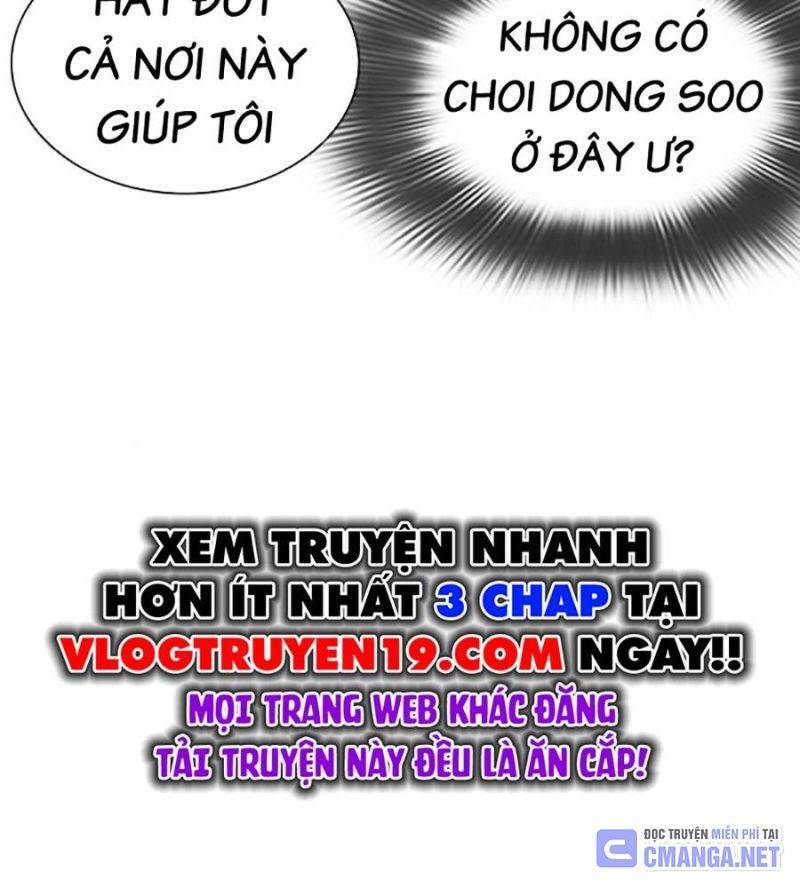 Hoán đổi diệu kỳ