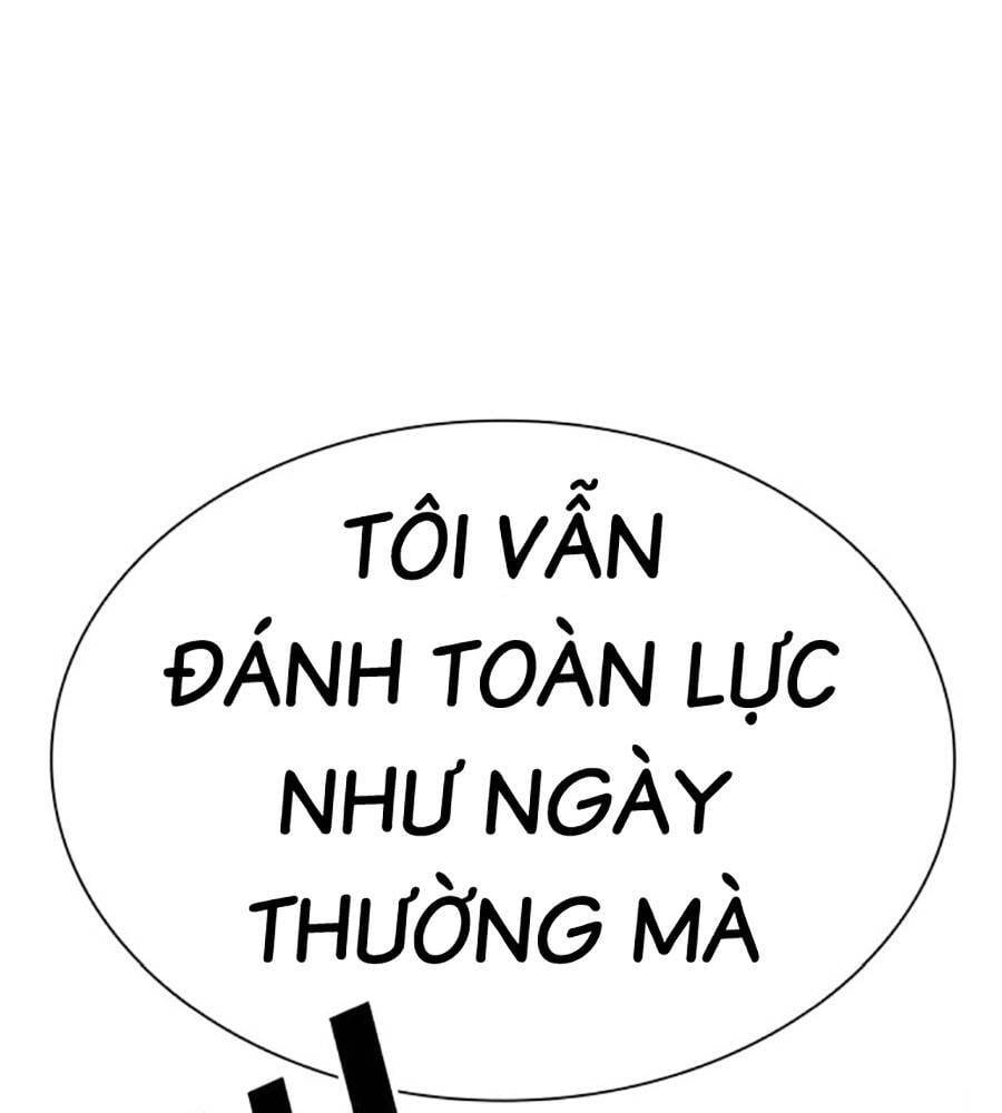 Hoán đổi diệu kỳ