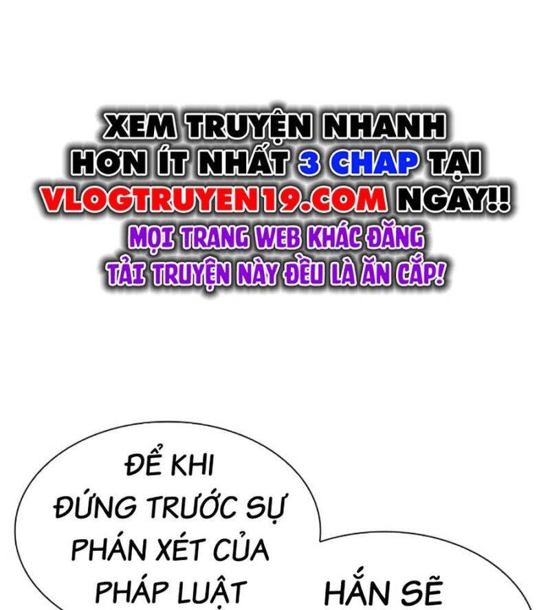 Hoán đổi diệu kỳ